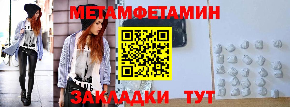 сайты даркнета какой сайт  Вход с VPN  АМФ  Корсаков  Амфетамин Розовый 