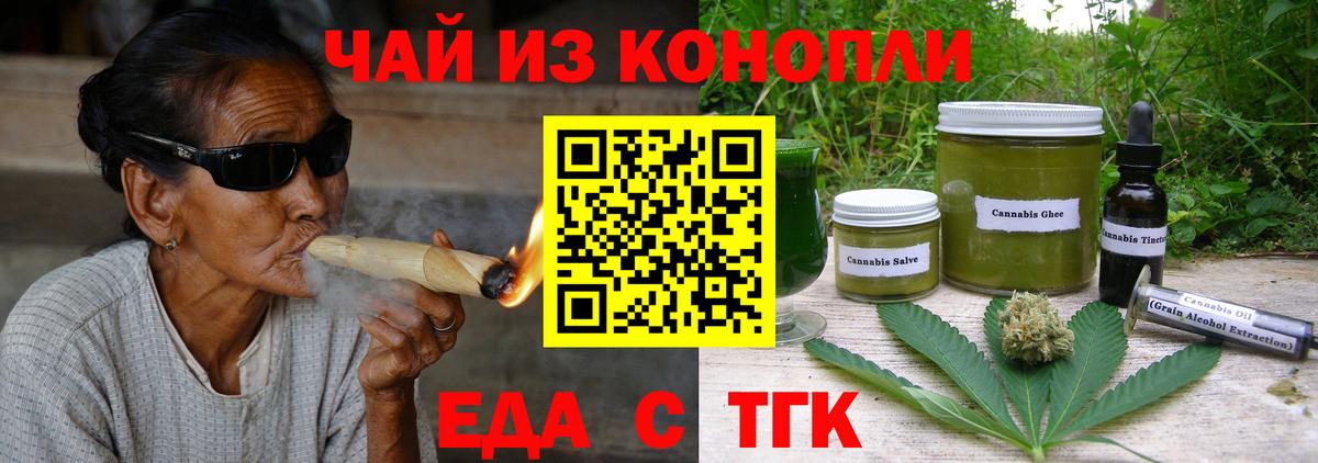 Амфетамин Корсаков