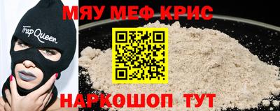 кокаин Баксан
