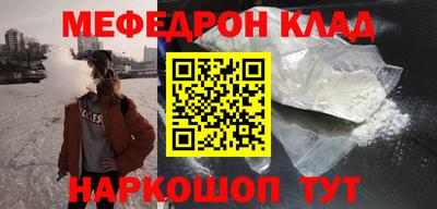 твердый Аша