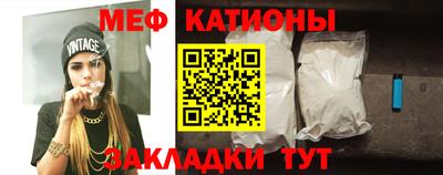 герыч Ачхой-Мартан