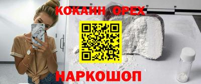 твердый Аша