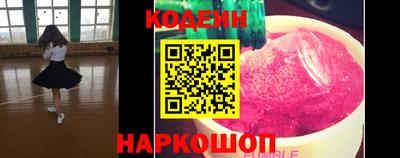 кокаин Баксан