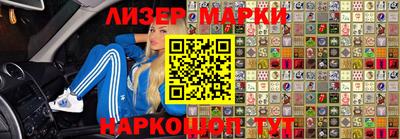 кокаин Баксан