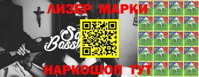 кокаин Баксан