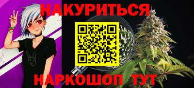 твердый Аша
