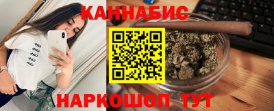 герыч Ачхой-Мартан
