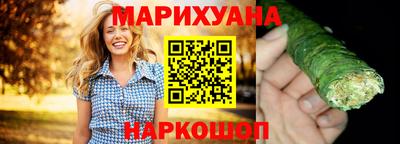 кокаин Баксан