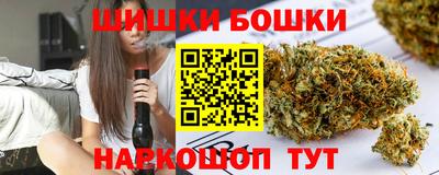 герыч Ачхой-Мартан
