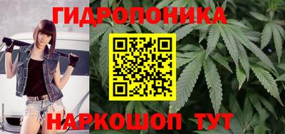 герыч Ачхой-Мартан