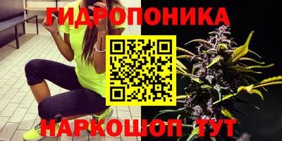 кокаин Баксан