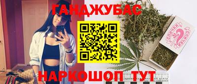 кокаин Баксан