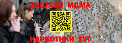 твердый Аша