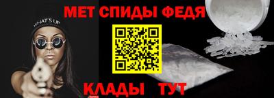 твердый Аша