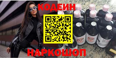 кокаин Баксан