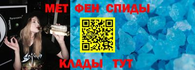 кокаин Баксан