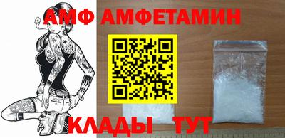 твердый Аша
