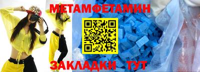 герыч Ачхой-Мартан
