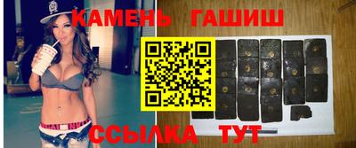 кокаин Баксан