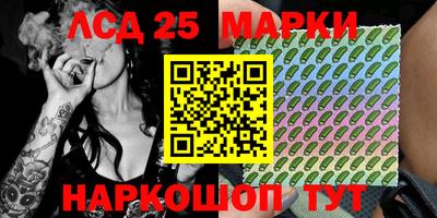 кокаин Баксан