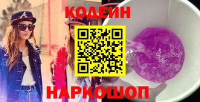 кокаин Баксан