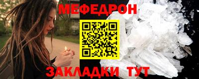 твердый Аша