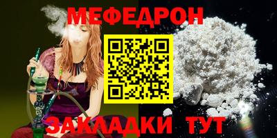 твердый Аша