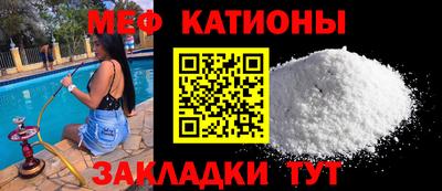 твердый Аша